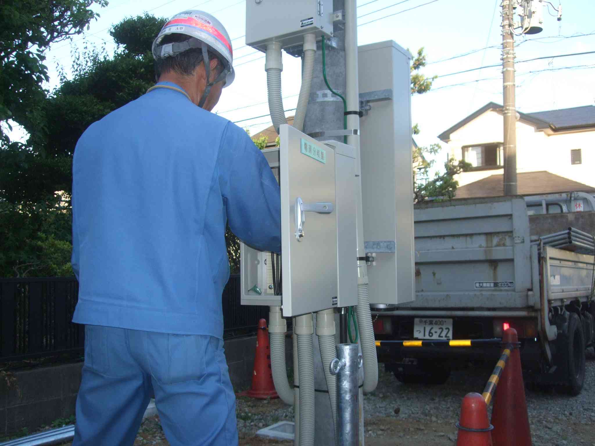モバイル工事2